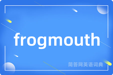 frogmouth