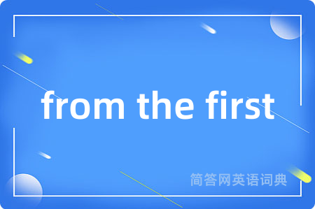 from the first