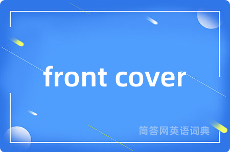 front cover