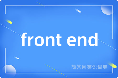 front end