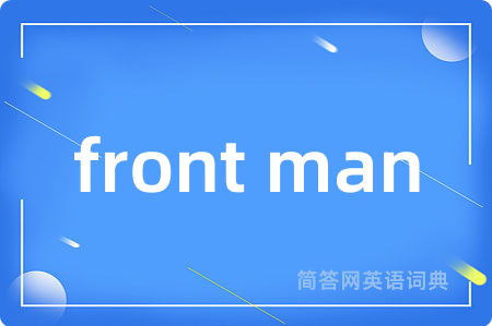 front man