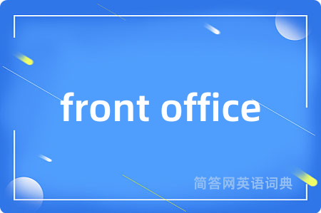 front office