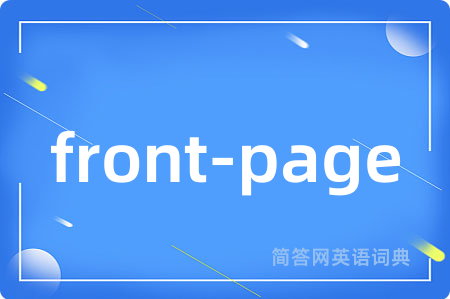 front-page
