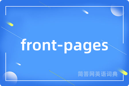 front-pages