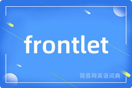 frontlet