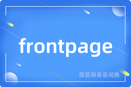 frontpage