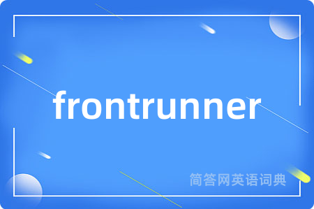 frontrunner