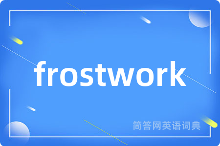 frostwork
