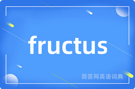 fructus