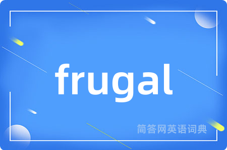 frugal