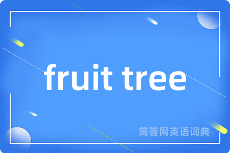 fruit tree