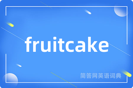 fruitcake