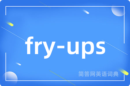 fry-ups