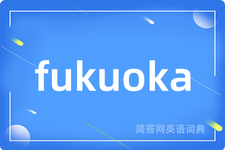 fukuoka