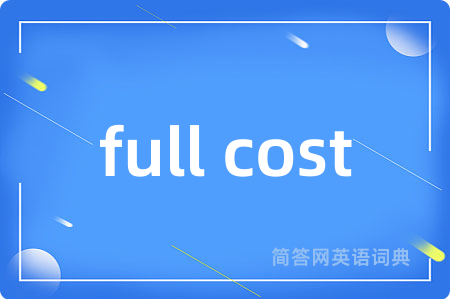 full cost