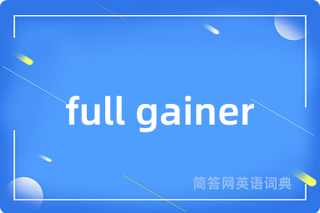 full gainer