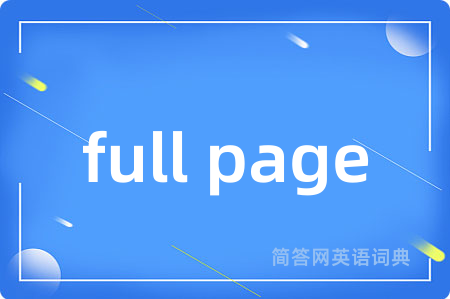 full page