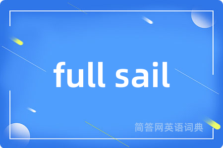 full sail