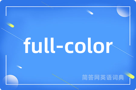 full-color