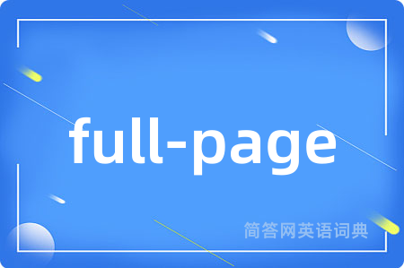 full-page