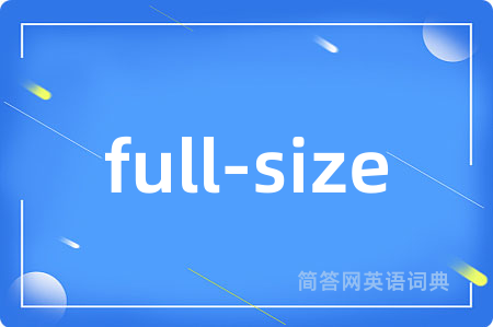 full-size