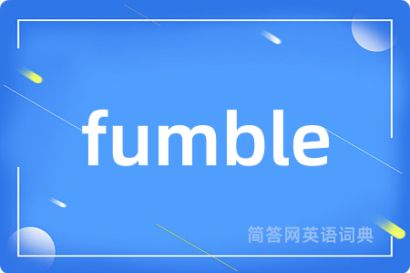 fumble