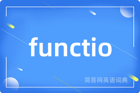 functio