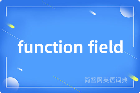 function field