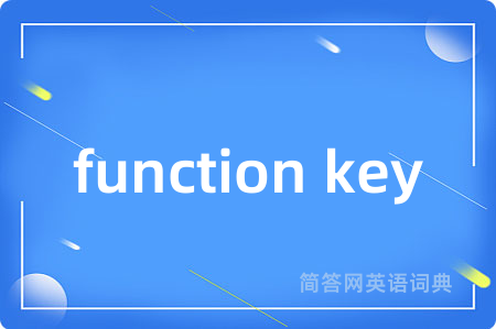 function key