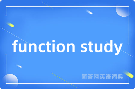 function study