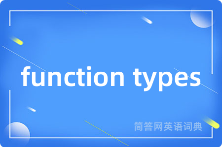 function types