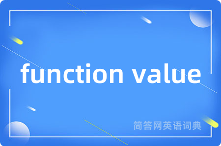 function value