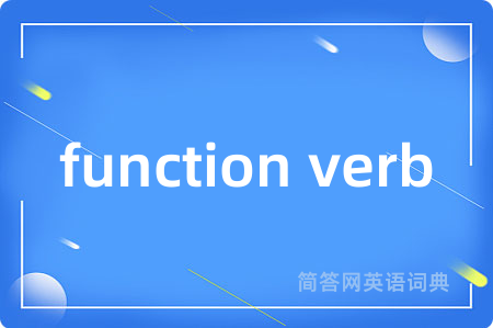 function verb