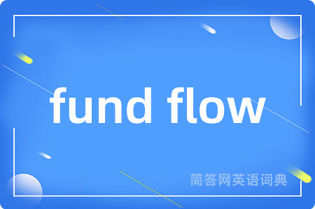 fund flow