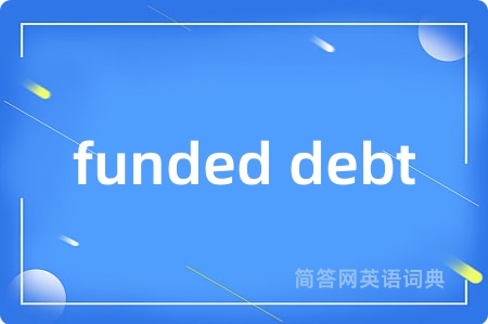 funded debt