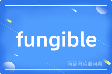fungible