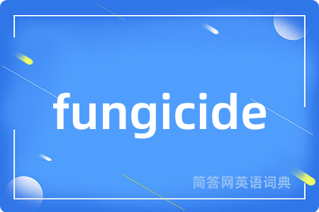 fungicide
