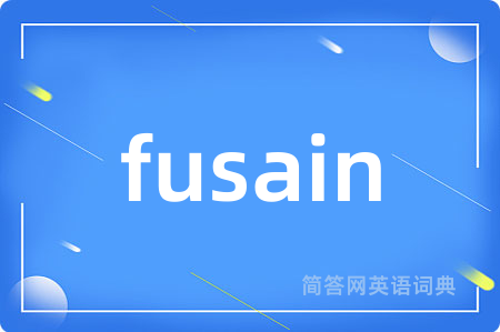 fusain