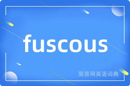 fuscous
