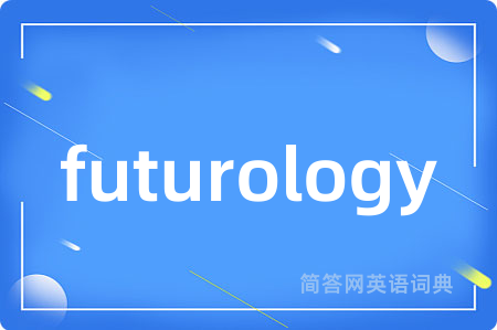 futurology