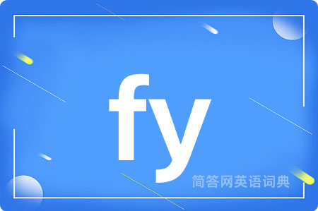 fy
