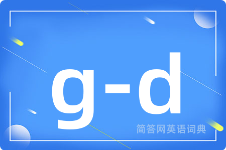 g-d