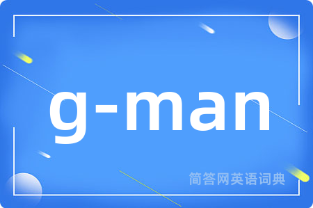 g-man