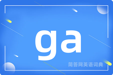 ga