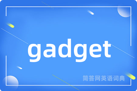 gadget