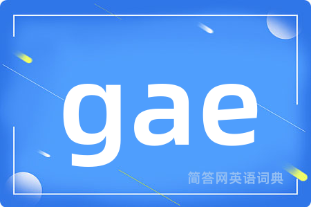 gae