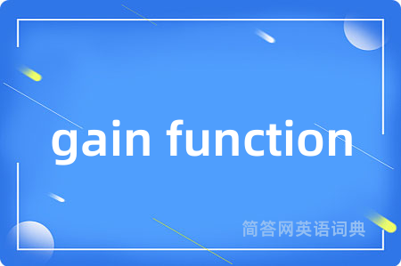 gain function