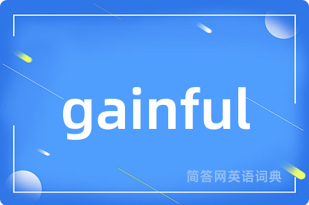 gainful