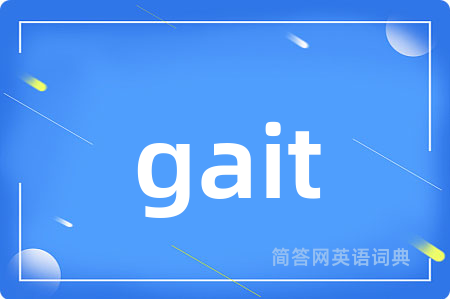gait