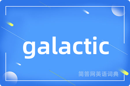 galactic